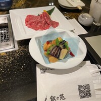 游玄亭 西麻布本館 - 