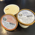 蓼科山荘 - 