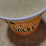 ファミリーマート - 料理写真:横から