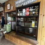 蓼科山荘 - 