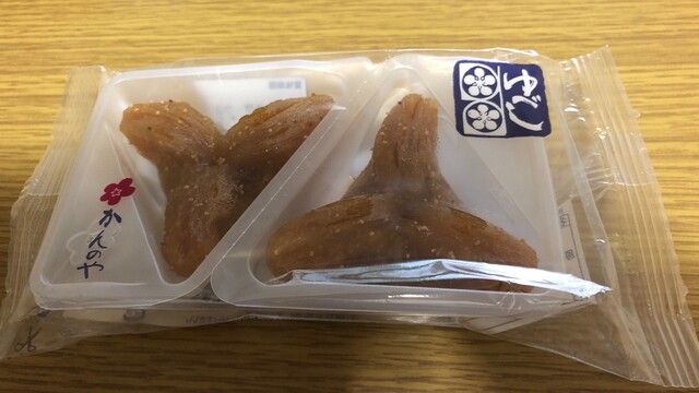 かんのや 郡山駅おみやげ館 - 郡山（和菓子）の写真