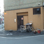 炭火焼肉 あもん - 外観