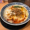 中村商店 京都拉麺小路店