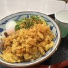 丸亀製麺 イオンモール浦和美園店