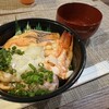 魚丼 谷塚店