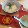 ジョイフル 鳴門撫養店