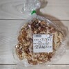 生鮮市場 JC 長野中央店