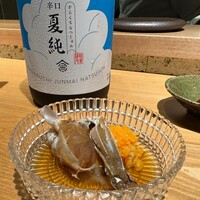 恵比寿 鮨 藤 - 