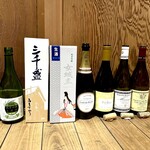 柳家 - シャンパンから日本酒まで。