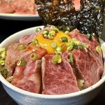 ホルモン焼肉 家成 - 