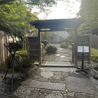 明月記 宝塚本店 - 