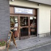 デューカディカマストラ 妙蓮寺店