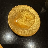 幽玄 - 