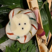 幽玄 - 
