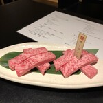 焼肉専科 肉の切り方 日本橋本店 - 