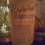 バーフォーシーズン - 