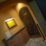 バーフォーシーズン - 