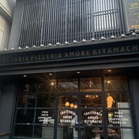 アモーレ 木屋町 - 