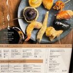 串揚げと和食 もりもと  - 