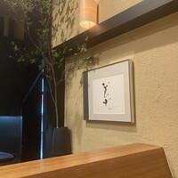 青山鮨孝 - 