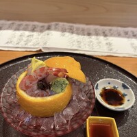 ぎおん 元勢 - 