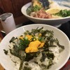 情熱うどん伊和正