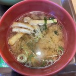 すき家 - 
