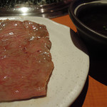 炭火焼肉 あもん - 焼きしゃぶ＠神戸牛サーロイン　ズームアップ