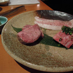 炭火焼肉 あもん - 上タン・中落ち・鹿児島黒豚トントロ