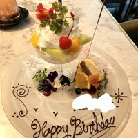 VALON TOKYO 錦糸町 - 