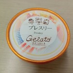 マルショウ田沢農園販売所 - 