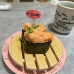 根室花まる KITTE丸の内店 - 