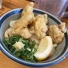 堺うどん ちはや