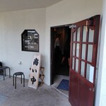 麺家 たけ田 - 入口