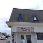 麺家 たけ田 - 外観