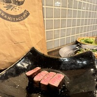 アカミヤコウシ -  アカミヤコウシ -