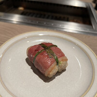 うし松 - 