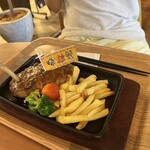 グリーンカフェ - 