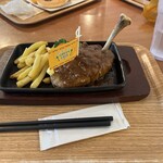 グリーンカフェ - 