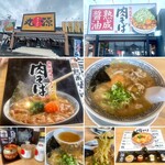 丸源ラーメン 札幌菊水元町店 - 