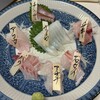 魚のまるた