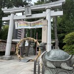 ラ・ローズ・ジャポネ - 