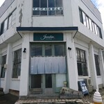 淳真 - 店舗外観