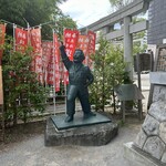 ラ・ローズ・ジャポネ - 