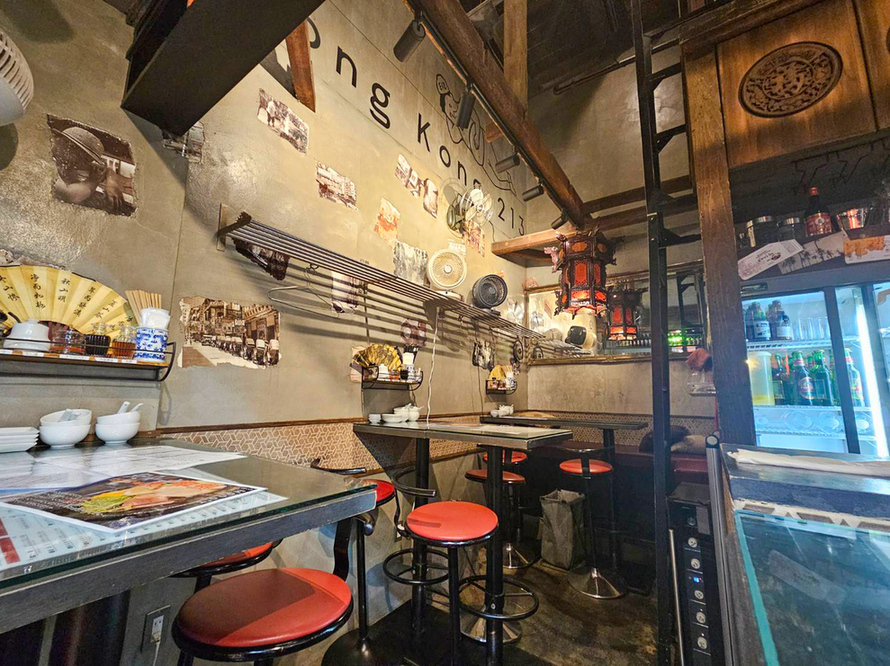 写真 : 三茶酒家 香港バル213 （サンチャシュカホンコンバルニー