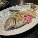 響 - 