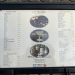 バー ノーブル - 