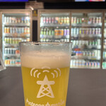 アンテナアメリカ - 