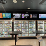 アンテナアメリカ - 