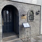 バー ノーブル - 